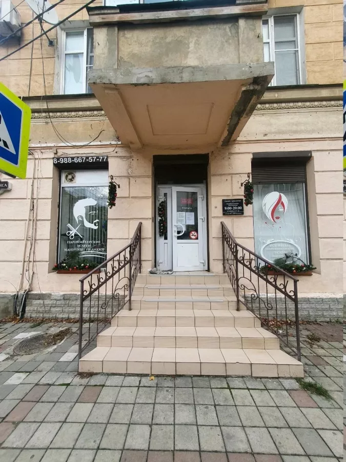 Салон красоты Одри в Новороссийске: Салон красоты, Стрижка, Окрашивание, Педикюр, Маникюр, Эпиляция, Депиляция, Брови,