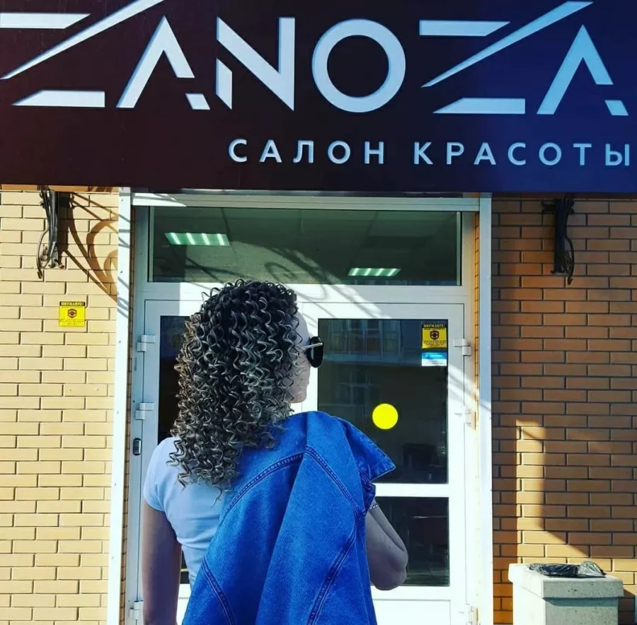 Салон красоты Заноза в Новороссийске: Салон красоты, Ресницы, Депиляция, Маникюр, Педикюр, Красота,