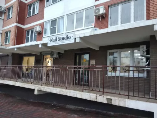 Ногтевая студия "Nail Studio".