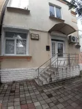 Миниатюра 8