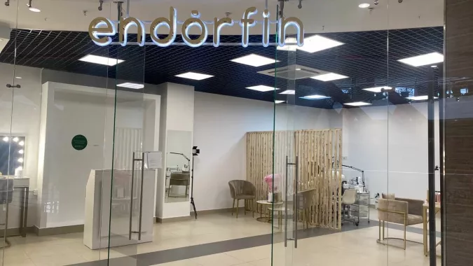 Ногтевая студия "Endorfin".