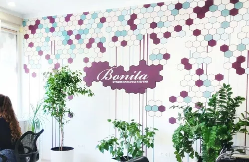 Салон красоты Бонита  в  Новороссийске