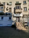 Миниатюра 3