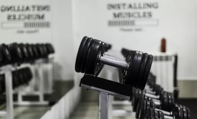 Фитнес-клуб "Heavy metal fitness"