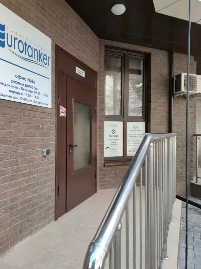 Салон эпиляции "LazerMe".