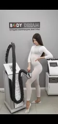 Миниатюра 4