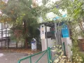 Миниатюра 3