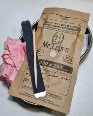 Салон красоты "Диляра".