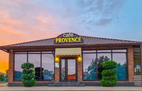 Кафе Cafe Provence  в  Тамани