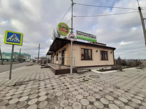 Кафе Fast Food Original  в  Тамани