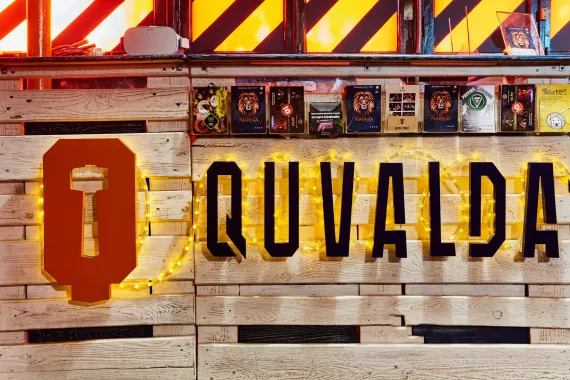 Развлекательный центр "Quvalda"