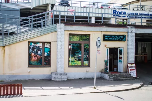 Клуб виртуальной реальности U-ViW  в  Минске