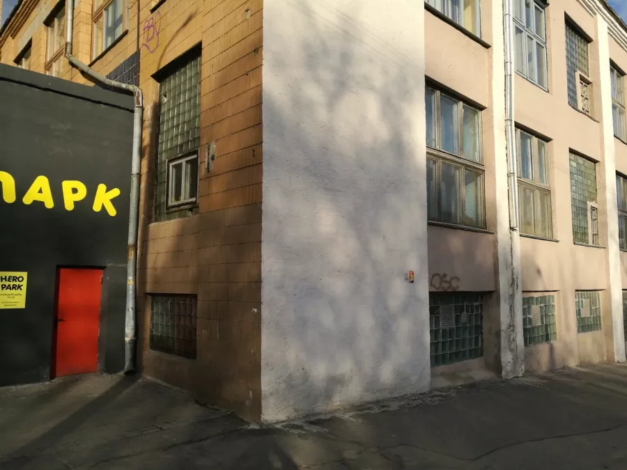 Батутный центр Хиро парк в Минске: Лабиринт, Аттракционы, Сухой бассейн, Организация дня рождения, Услуги аниматора, Батутный центр, Аэрохоккей, Школа акробатики,