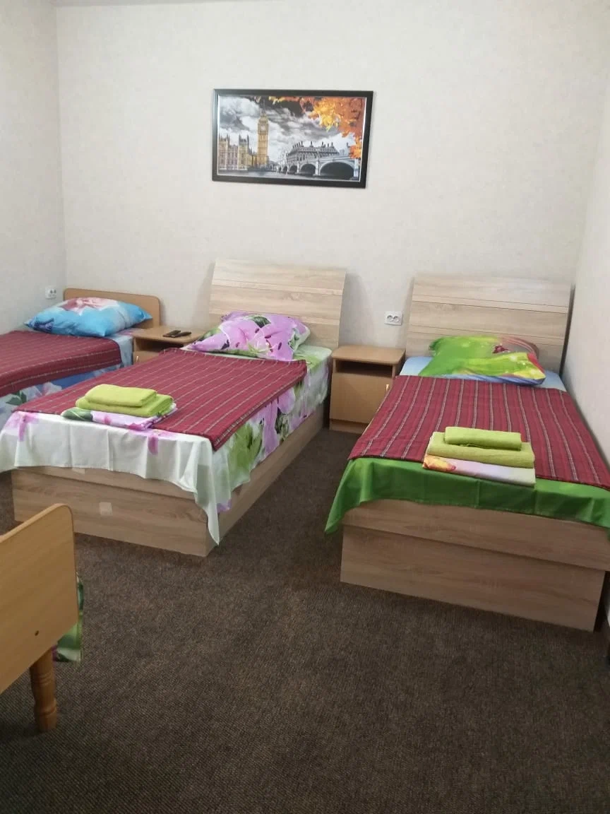 Гостевой дом "Апельсин".