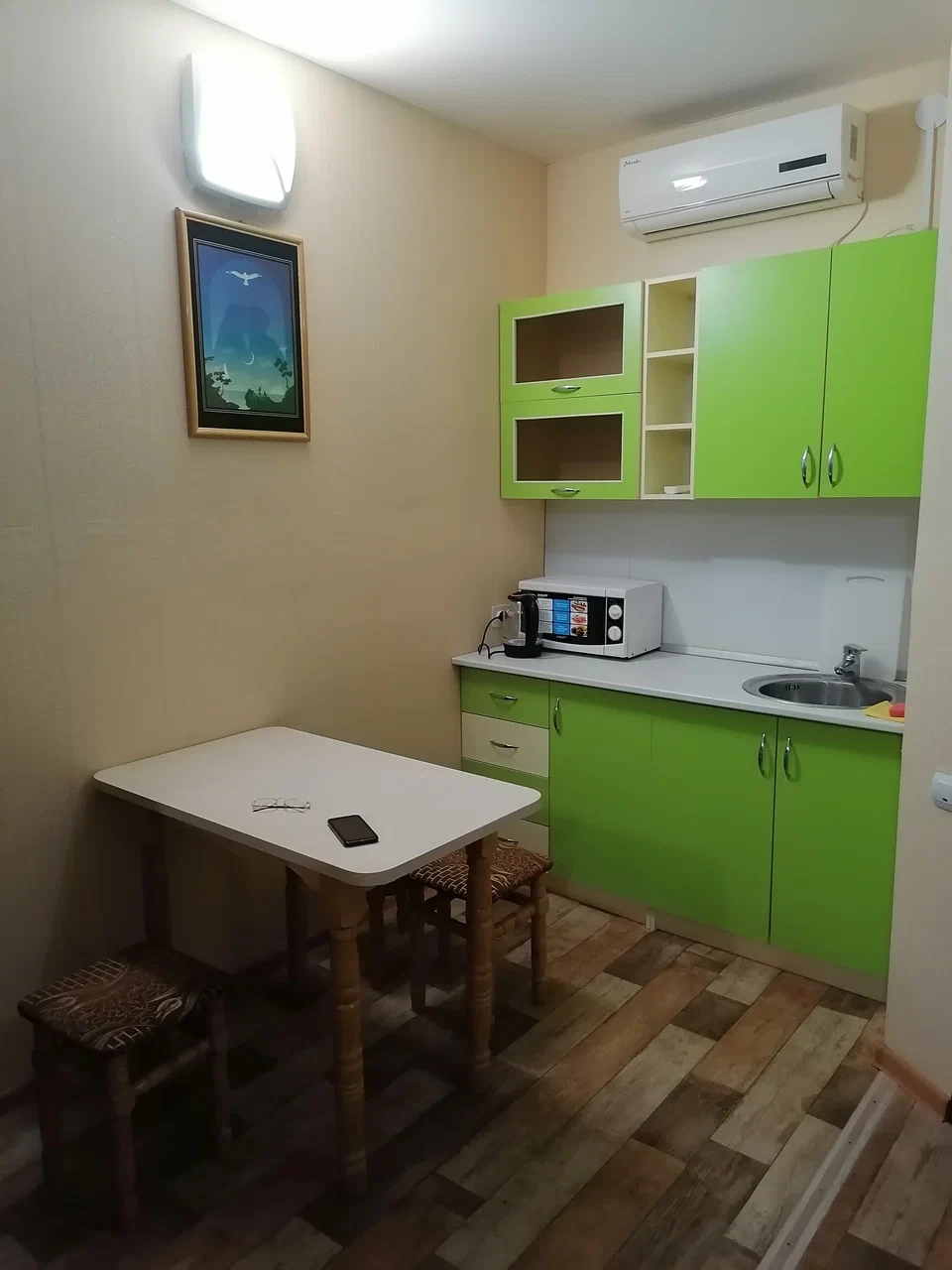 Гостевой дом "Апельсин".