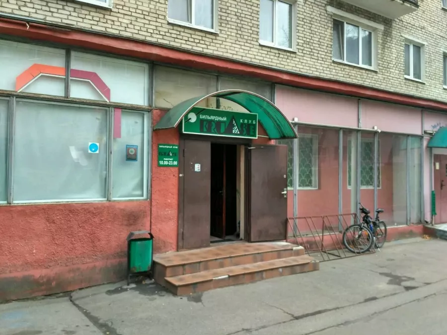 Бильярдный клуб Круазе в Минске: Американский пул, Русский бильярд, 5 столов, Оплата картой, Wi-Fi, Оплата наличными, Бар, Кнопка вызова персонала,