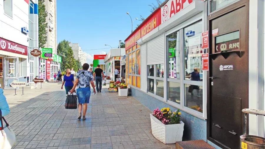 Ломбард в Ульяновске АВРОРА в Ульяновске: Деньги Сразу, Ломбард, Залог, Займ, Комиссионный Магазин,