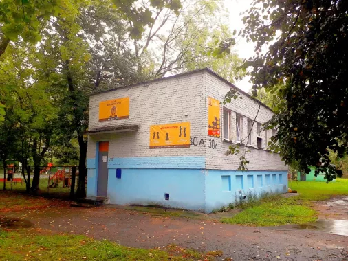 Клуб "Шахматный дом" на Партизанском проспекте
