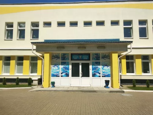 Бассейн "Янтарь"