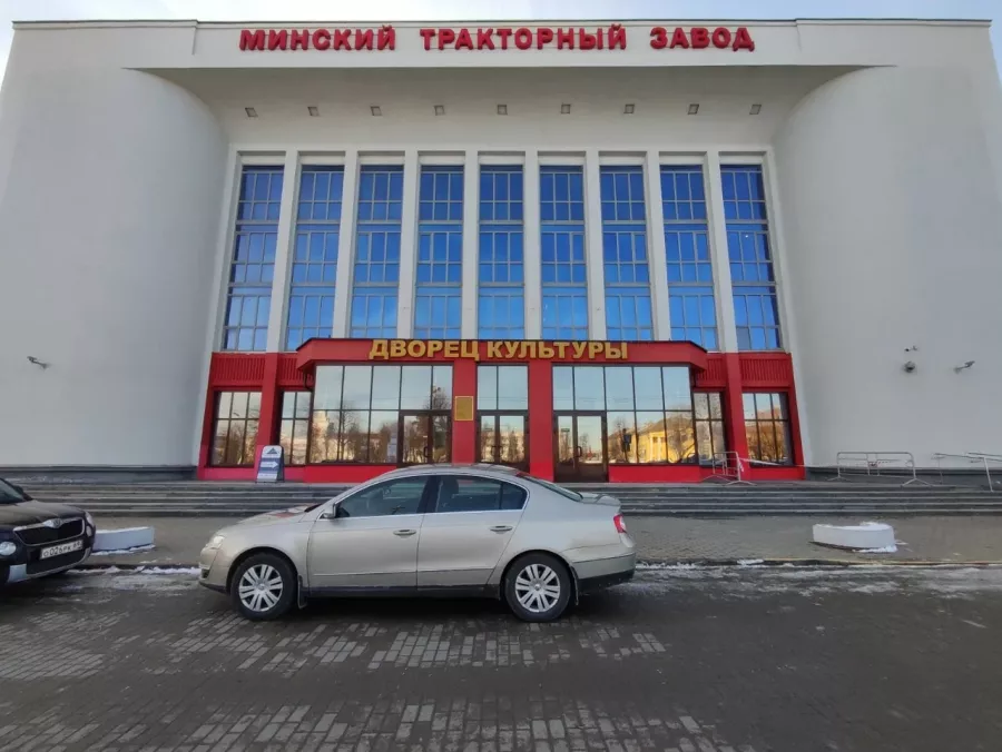 Бильярдный клуб Трактор в Минске: Американский пул, Русский бильярд, 4 стола, 1 пул, Пандус, Турниры, Оплата картой, Наличный расчёт,