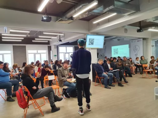Пространство для совместной работы "Точка кипения".