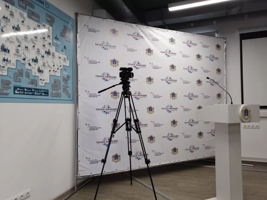 Пространство для совместной работы Точка кипения в Ульяновске: Аренда Офиса, Рабочее Пространство, Коворкинг, Конференц-Зал,