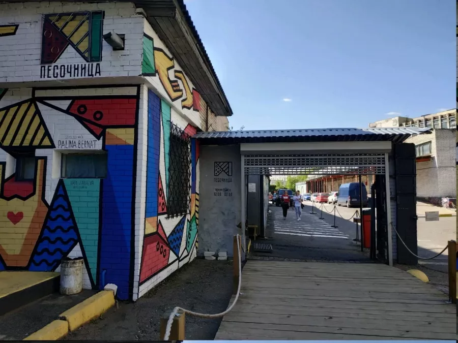 Развлекательный центр Песочница в Минске: Кальян, Фотозона, Концерты и фестивали, Мастер-классы, Кинопоказы, Тир, Зона для собак, Оплата картой,