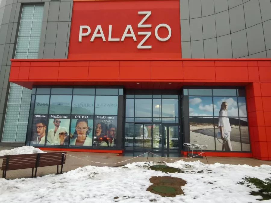 Развлекательный центр Palazzo в Минске: Торгово-развлекательный центр, Широкий лифт, Парковка, Магазины, Кафе, Оплата картой, Наличный расчёт, Пандус,