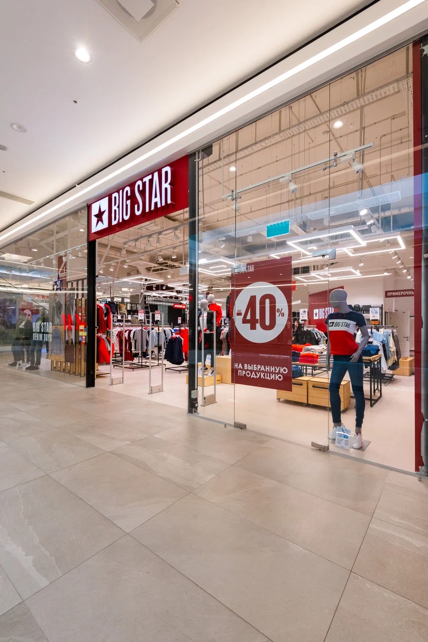 Большое фото 6