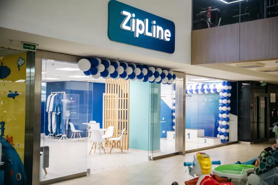 Верёвочный парк ZipLine в Минске: Верёвочный парк, Пандус, Зиплайн, Аттракционы, Оплата картой, Наличный расчёт,