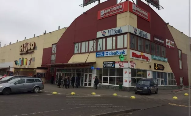 Батутный центр "Пружина"