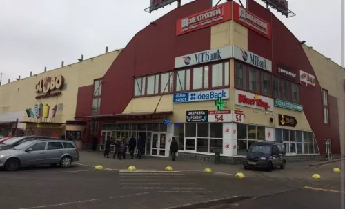 Батутный центр Пружина  в  Минске