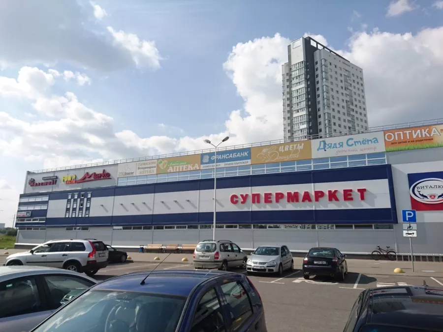 Игровая комната Дядя Стёпа в Минске: Батуты, Мастер-классы, Конкурсы, Организация праздников, Тематические праздники, Познавательные программы, Оплата картой, Наличный расчёт,