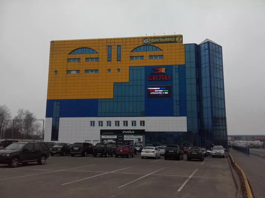 Развлекательный центр Космо в Минске: Кафе, Игровые автоматы, Организация праздников, Организация дня рождения, Выездные праздники, Фотоуслуги, Оплата картой, Наличный расчёт,