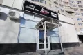 Миниатюра 6