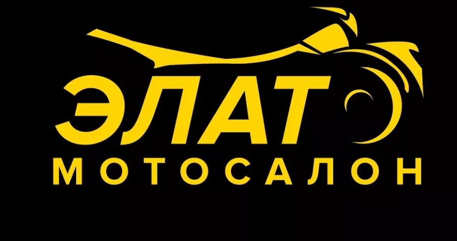 Мотосалон Элат в Ульяновске: Мото, Мотоциклы, Гидроциклы, Квадроциклы,