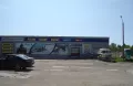 Миниатюра 8