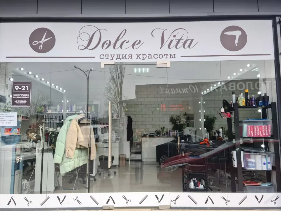 Студия красоты Dolce vita в Адлере: 👌🏻💅🏻💄 Ногти, Волосы, Завивка, Укладка Волос, Маникюр, Перманентный Макияж,
