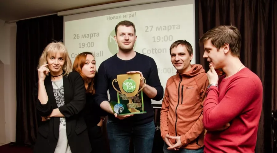 Развлекательный центр Ньютон Квиз в Минске: Парковка, Wi-Fi, Кафе, Подарочный сертификат, Организация праздниов, Наличный расчёт,