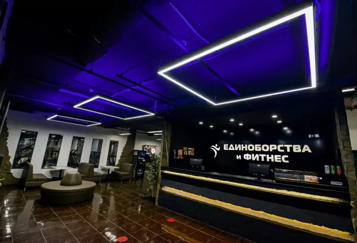 Сеть фитнес-клубов Единоборства и Фитнес  в  Нижнем Новгороде