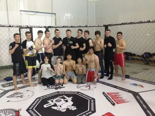 Клуб Единоборств "Файтбоксинг".