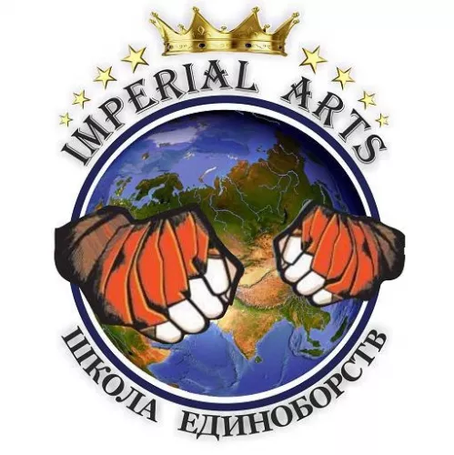Школа самбо Imperial Arts  в  Нижнем Новгороде