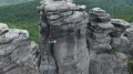 Миниатюра 8