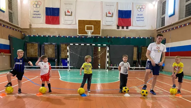 Футбольная секция для детей "ЗабивайКа".