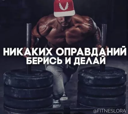 Фитнес-клуб "LORA"