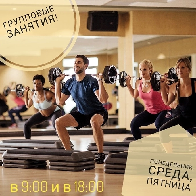 Фитнес-клуб LORA в Красной Поляне: Финтес, Гантели , Групповые тренировки , Тренер, Мышцы , Гири, Зал,