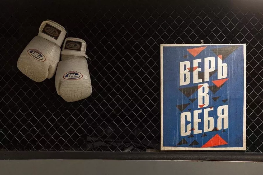 Спорт клуб Барс в Новосибирске: Бокс, Личный Тренер, Фитнес, Спорт Зал, Тайский бокс,