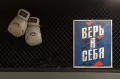 Миниатюра 4