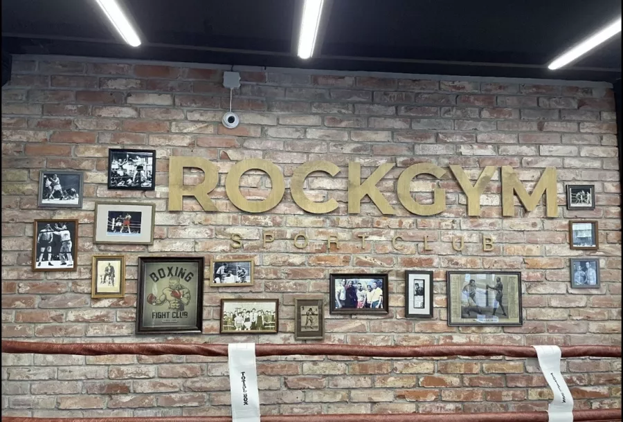 Спортивный клуб RockGym в Калининграде: Развиваться, Бокс, Единоборства, Фитнес, Йога, Тренажёрный зал , Тренировки,