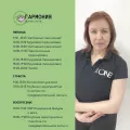 Миниатюра 6